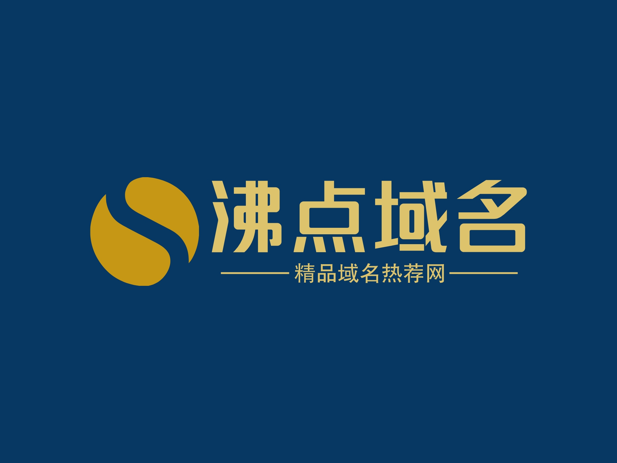 出售区块链精品域名saucychain.com